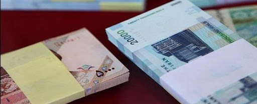 روشی برای حفظ ارزش پول ملی و کنترل تورم در مناطق مختلف کشور
