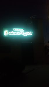 قوانین آپارتمان نشینی حمایت قانونی ندارد